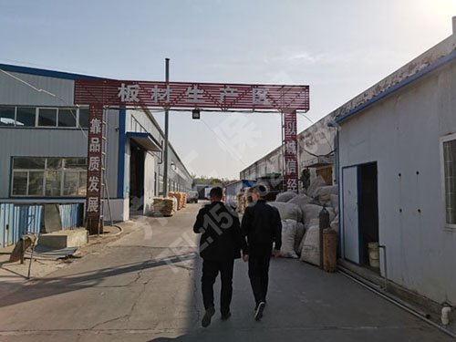 XPS尺寸穩定性較差怎么做好