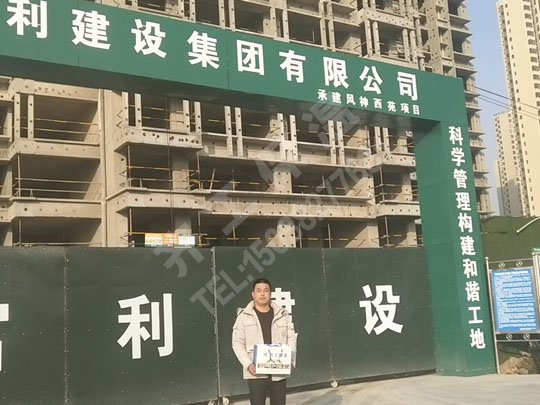 輕鋼龍骨巖棉板的構成