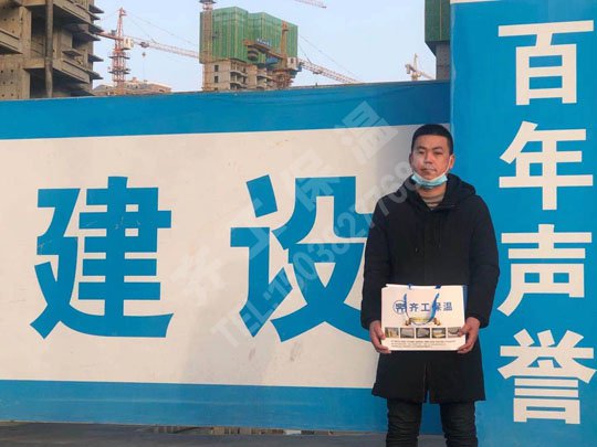 選擇鄭州巖棉板價格哪款很適合自己？