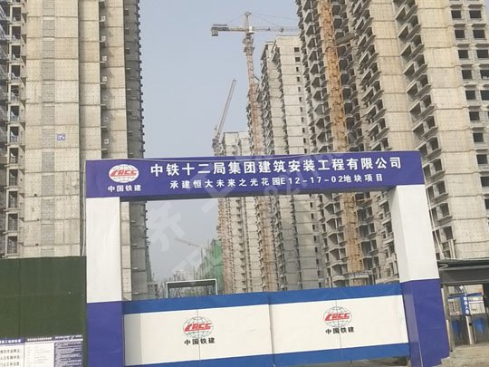 擠塑板廠家分析施工要點