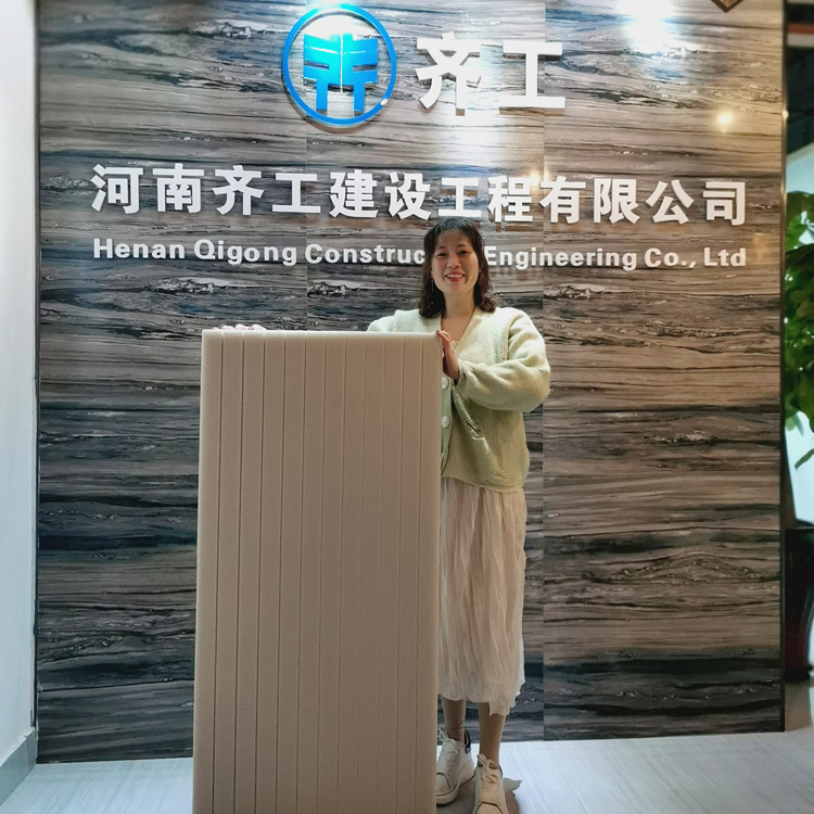 建筑保溫材料行業概況