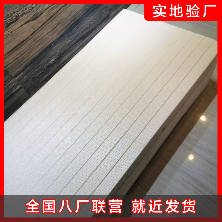 擠塑板外墻施工前的準備工作